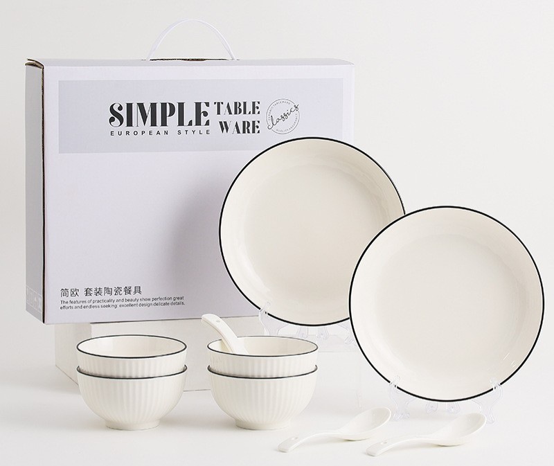 1688_image_share_09837c86ae17d248b11495a4614bdeca 10/12 Pieces Ceramic Porcelain White Plate With Black Rimmed - Image 1