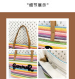 Embroidered Colorful Beach Bag - Image 24