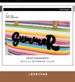 Embroidered Colorful Beach Bag - Image 15