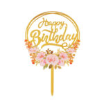3- Pieces Birthday Cake Stand - Image 4