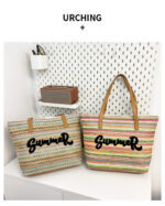 Embroidered Colorful Beach Bag - Image 25