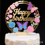 3- Pieces Birthday Cake Topper - Image 4