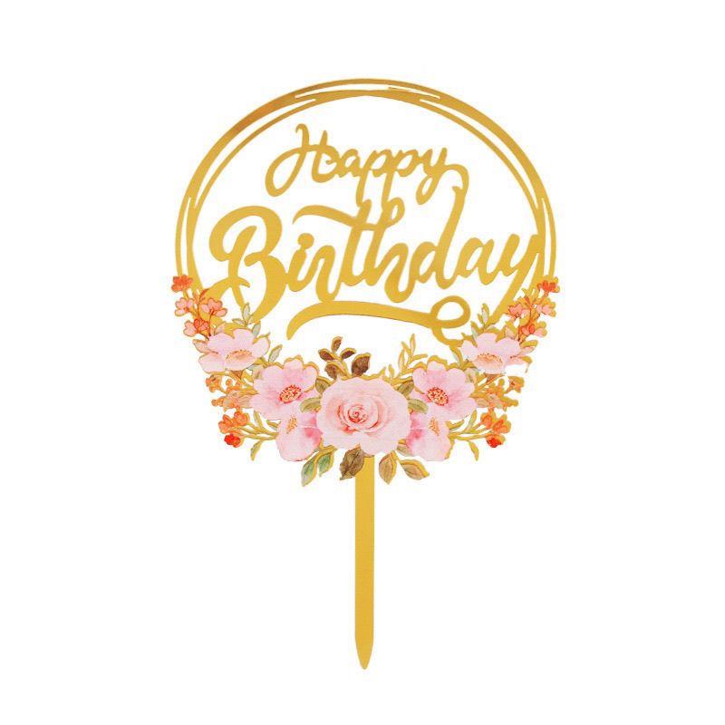 1786529870063-1643334979 3- Pieces Birthday Cake Stand - Image 1