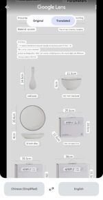 10/12 Pieces Ceramic Porcelain White Plate With Black Rimmed - Image 11