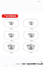 6pcs Aluminum Cookware Set - Image 7